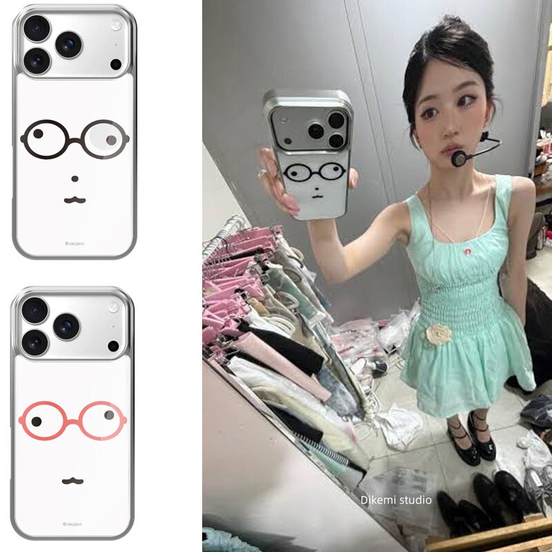 Phone Cases Girls - INS Korea Kawaii Cute Glasses Face