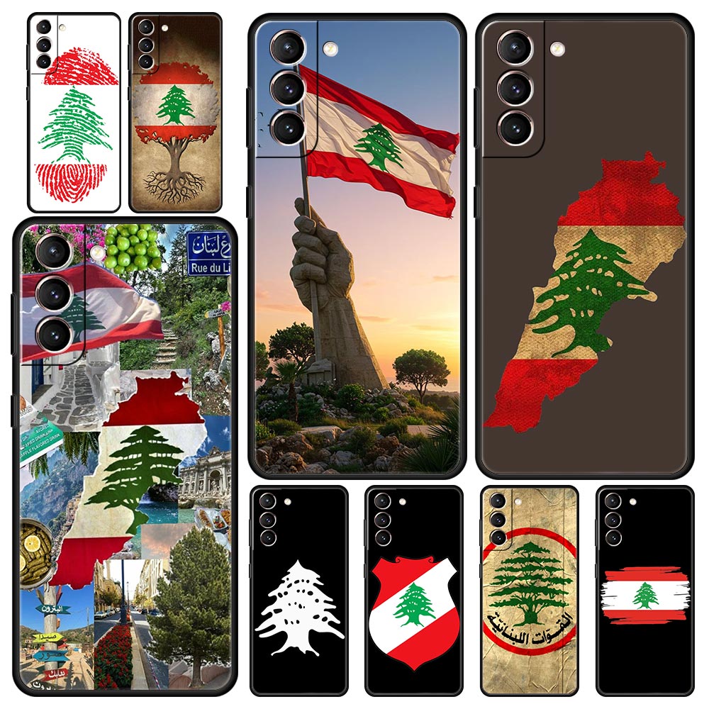 Phone Cases Lebanon - Beirut Lebanon Flag Phone Case For