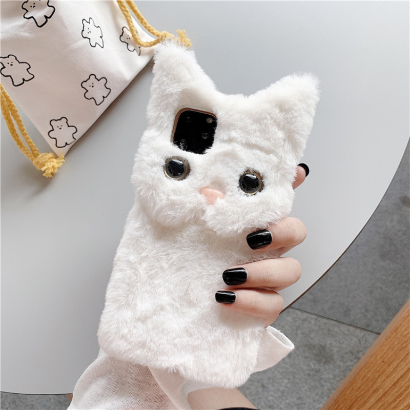 3D Cute Cartoon Cat Furry Plus - Phone Cases Xr Cute recension och pris