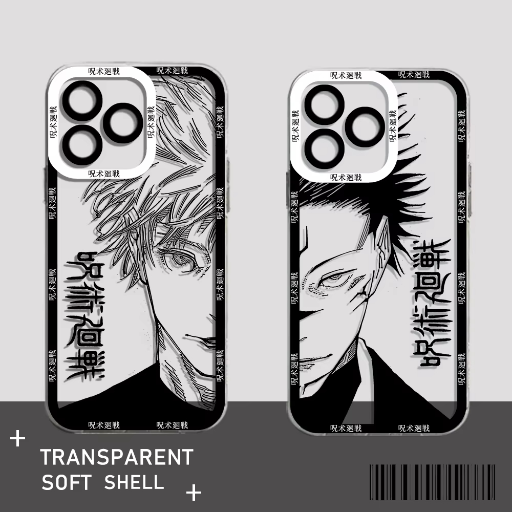 Phone Case For Samsung S26 S25 - Phone Cases Jujutsu Kaisen recension och pris