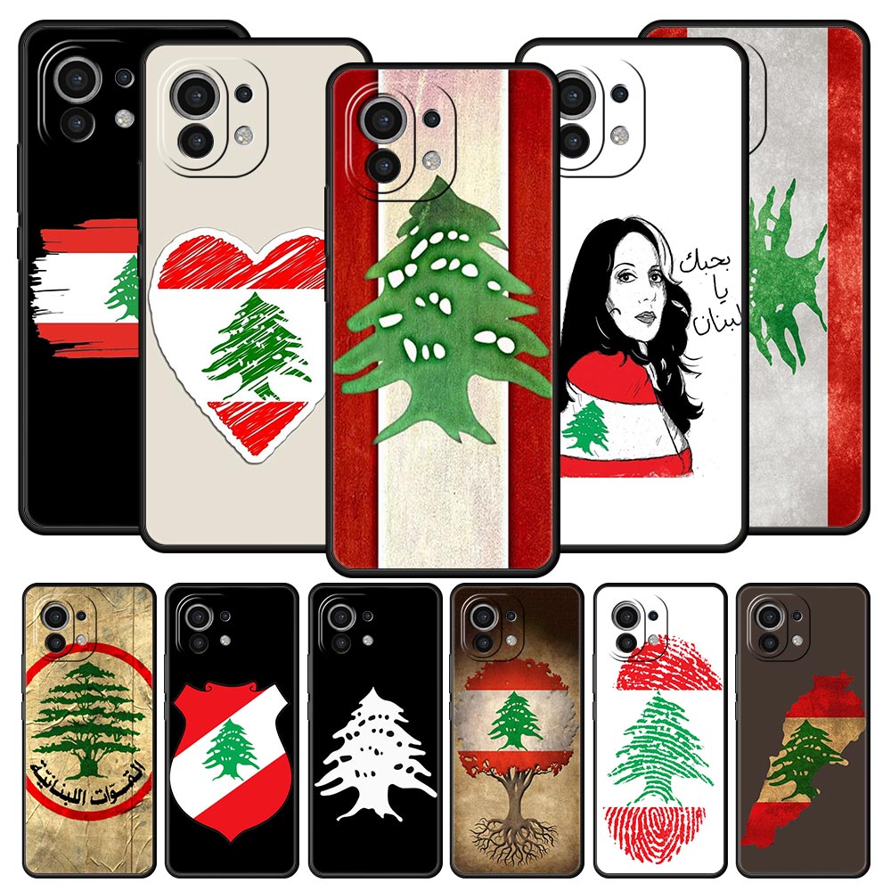 Beirut Lebanon Flag Phone Case - Phone Cases Lebanon recension och pris