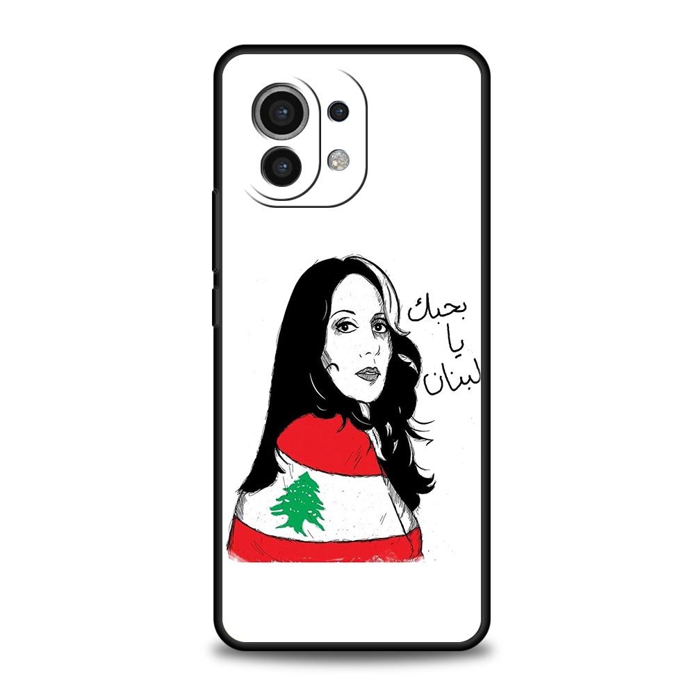 Beirut Lebanon Flag Phone Case - Phone Cases Lebanon recension och pris