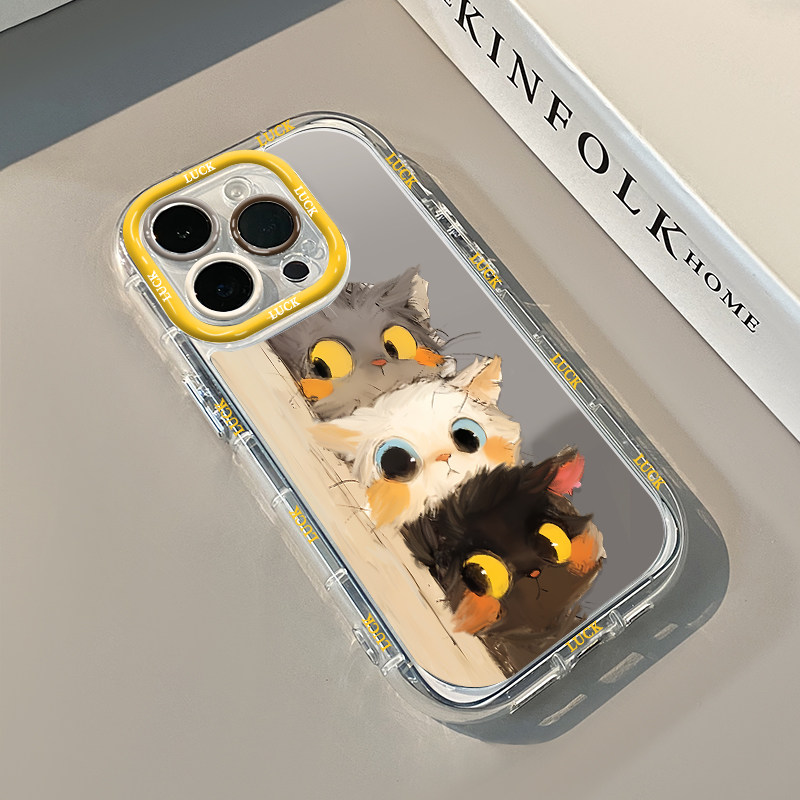 Cute Kitten Lovely Cat Air Cus - Phone Cases Xr Cute recension och pris