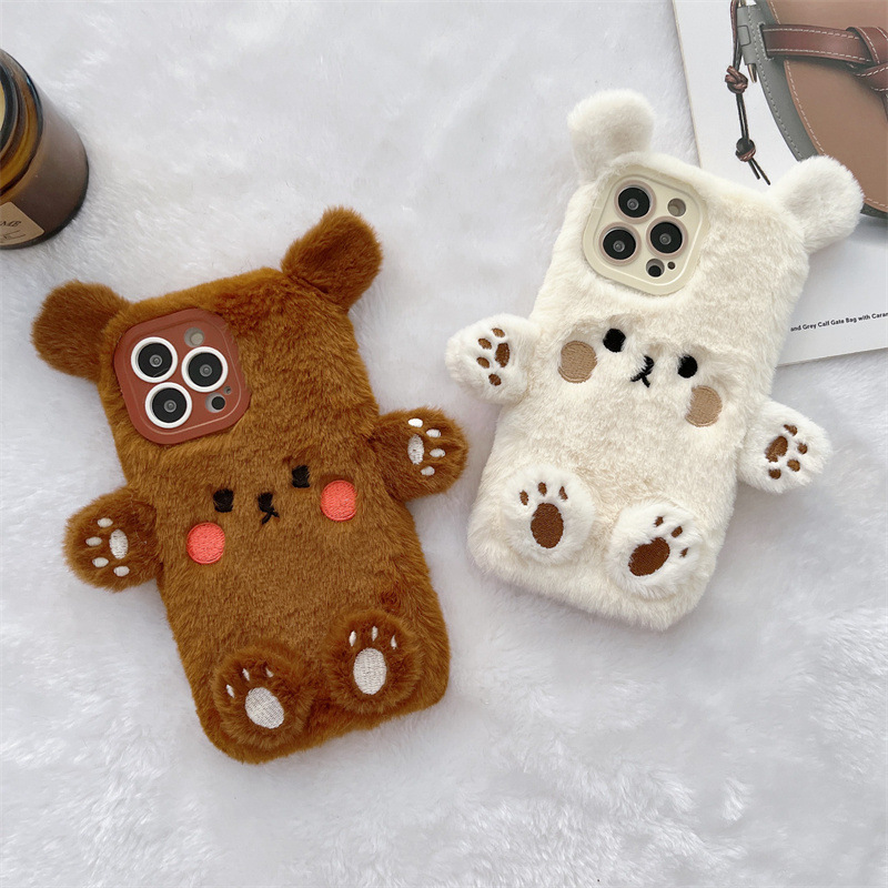 Korean 3D Cartoon Bear Fluffy  - Phone Cases For Iphone 12 Pro Max recension och pris