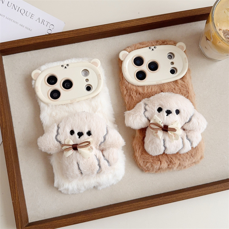 3D Cartoon Bowknot Puppy Warm  - Phone Cases For Iphone 12 Pro Max recension och pris