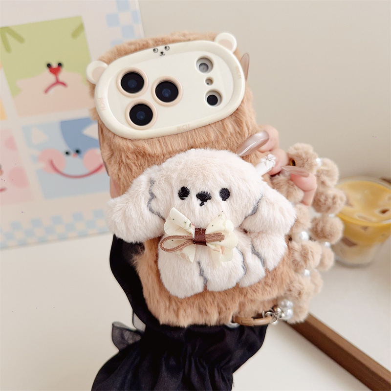 3D Cartoon Bowknot Puppy Warm  - Phone Cases For Iphone 12 Pro Max recension och pris