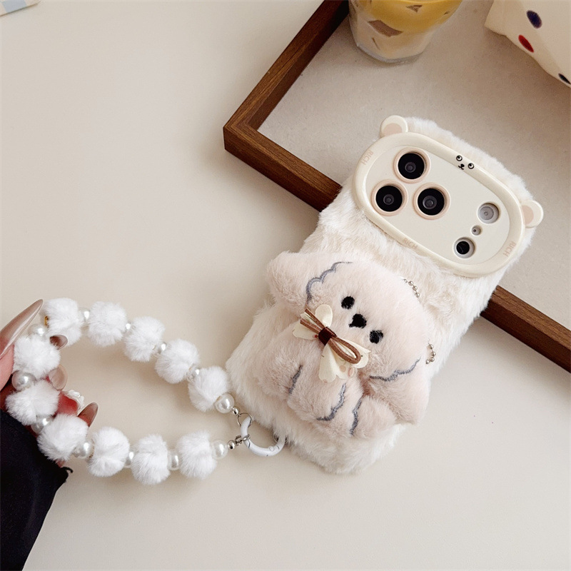 3D Cartoon Bowknot Puppy Warm  - Phone Cases For Iphone 12 Pro Max recension och pris