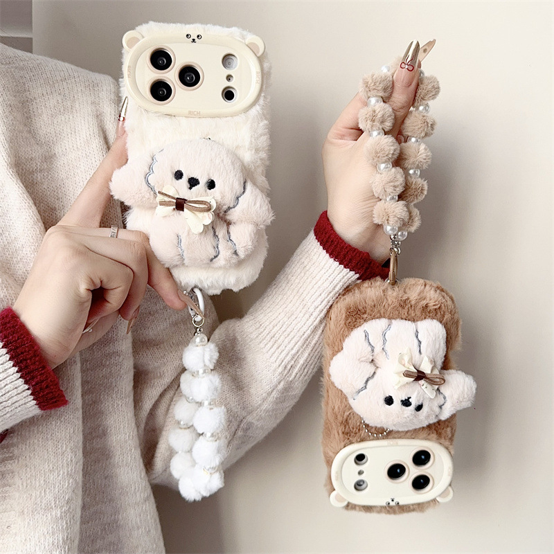 3D Cartoon Bowknot Puppy Warm  - Phone Cases For Iphone 12 Pro Max recension och pris