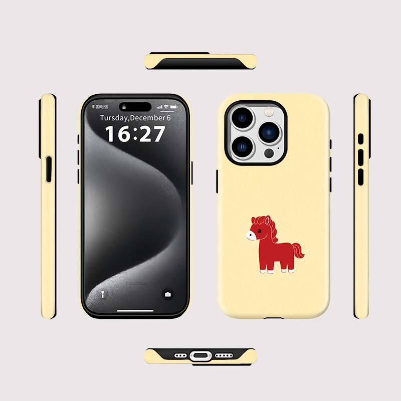 Fcicicase Horse Pattern Phone  - Phone Cases Horse recension och pris