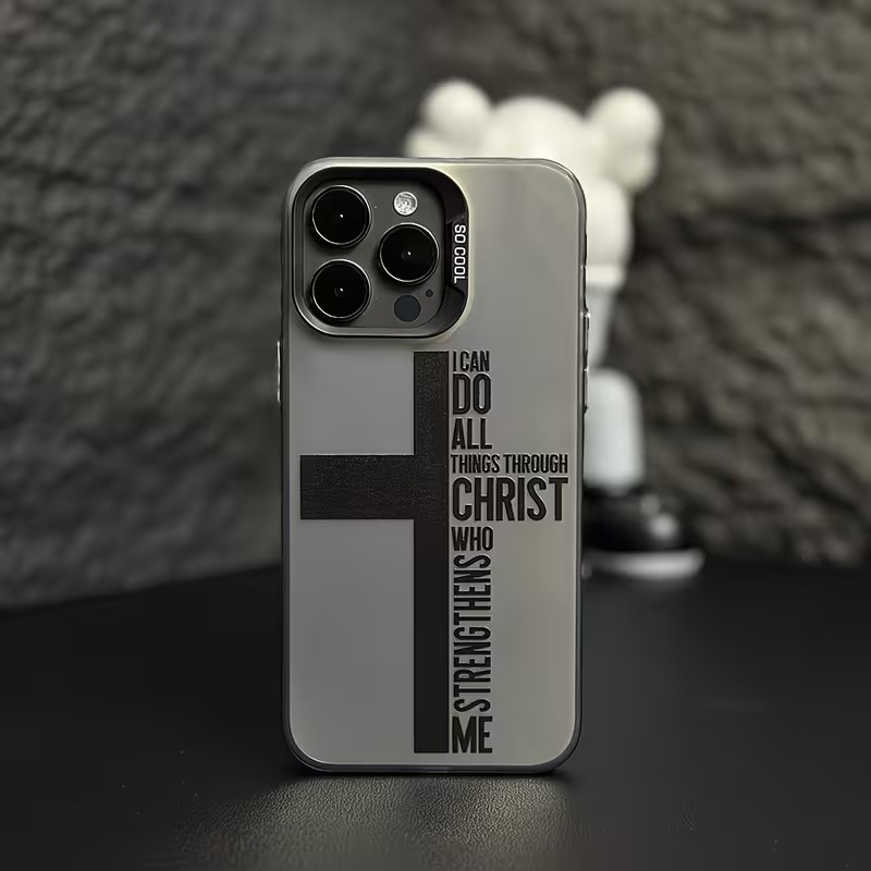 Anti Fingerprint Cross Bible P - Phone Cases Xs recension och pris