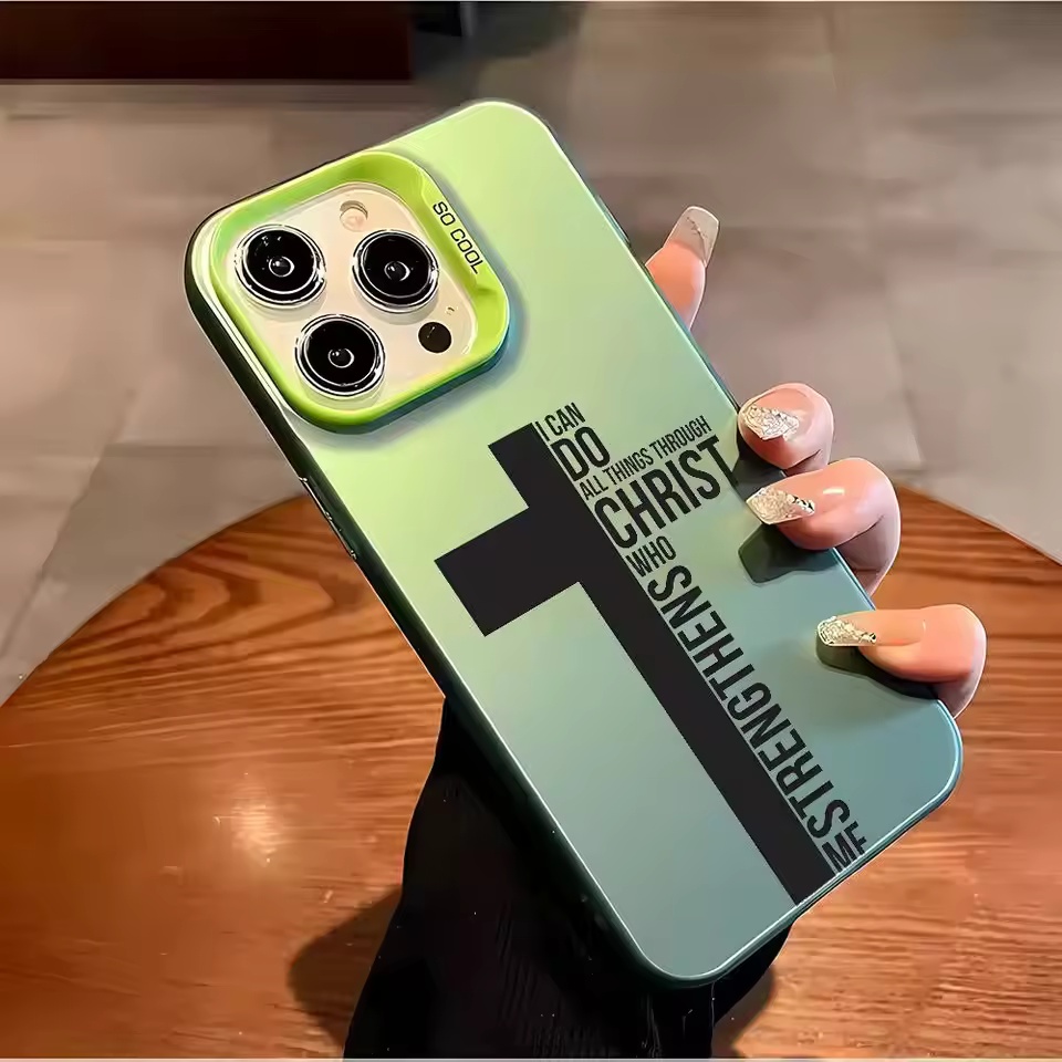 Anti Fingerprint Cross Bible P - Phone Cases Xs recension och pris