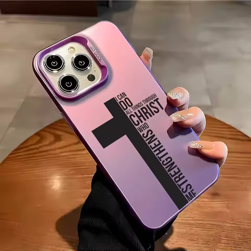 Anti Fingerprint Cross Bible P - Phone Cases Xs recension och pris