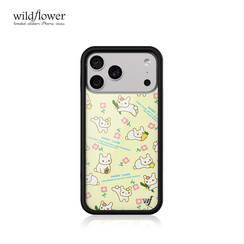 Cute Wildflower Cartoon carrot - Phone Cases Wildflower recension och pris