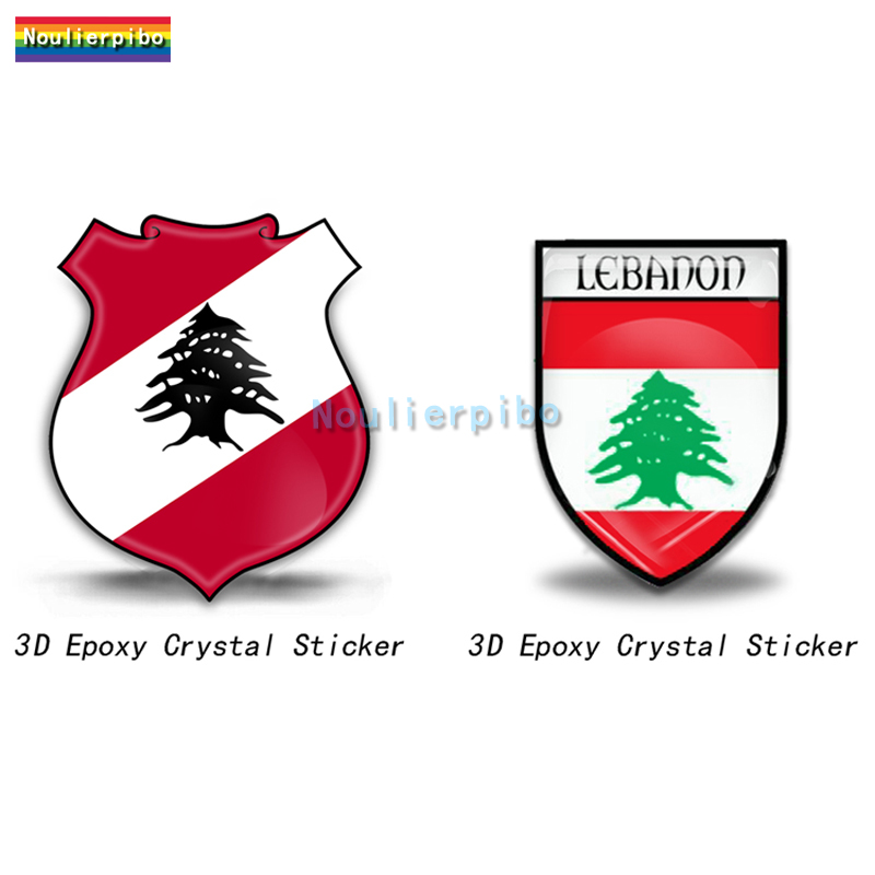 3D Epoxy Resin Lebanon Flag Ba - Phone Cases Lebanon recension och pris