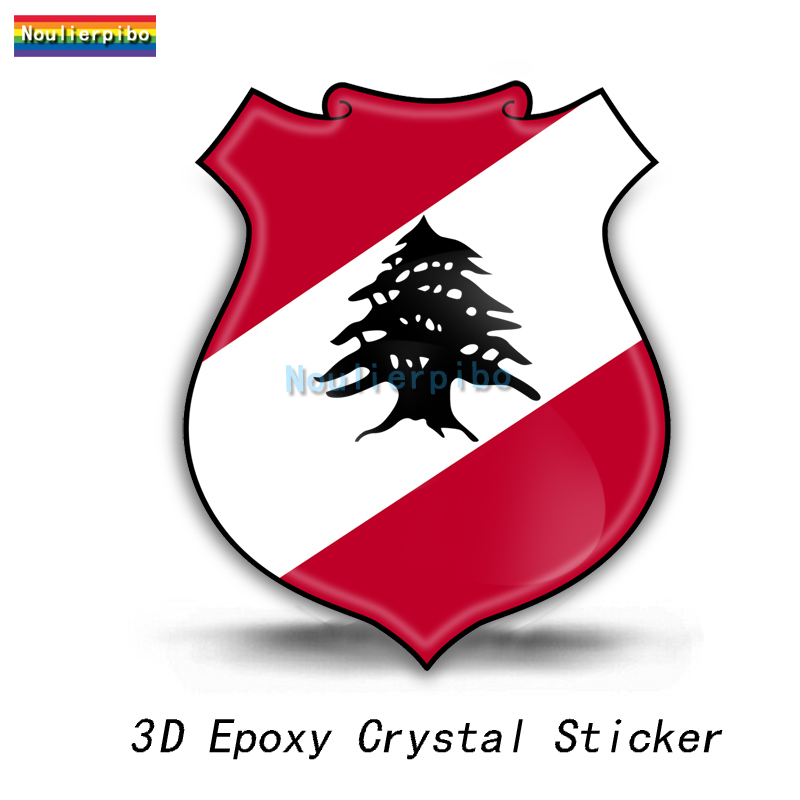 3D Epoxy Resin Lebanon Flag Ba - Phone Cases Lebanon recension och pris