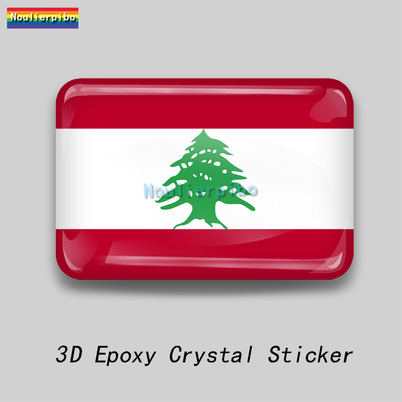 3D Epoxy Resin Lebanon Flag Ba - Phone Cases Lebanon recension och pris