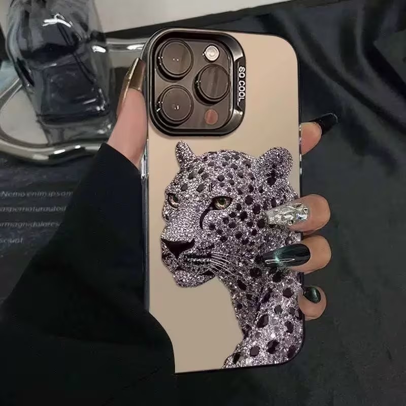 IMD Holographic Silver Phone C - Phone Cases Leopard Print recension och pris