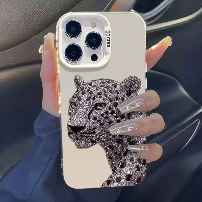 IMD Holographic Silver Phone C - Phone Cases Leopard Print recension och pris