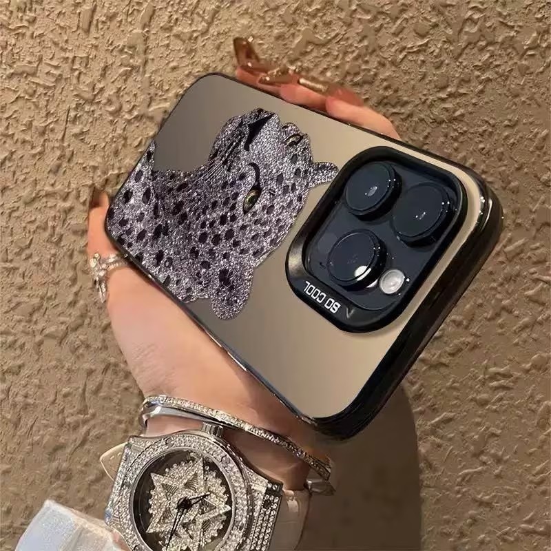 IMD Holographic Silver Phone C - Phone Cases Leopard Print recension och pris