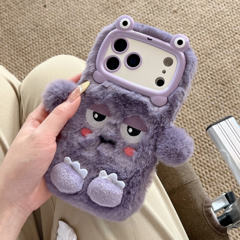 Cute Cartoon Funny Dozing Expr - Phone Cases For Iphone 13 recension och pris