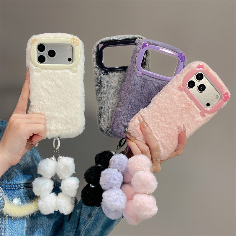 Luxury Solid Colors Furry Plus - Phone Cases Iphone 11 recension och pris