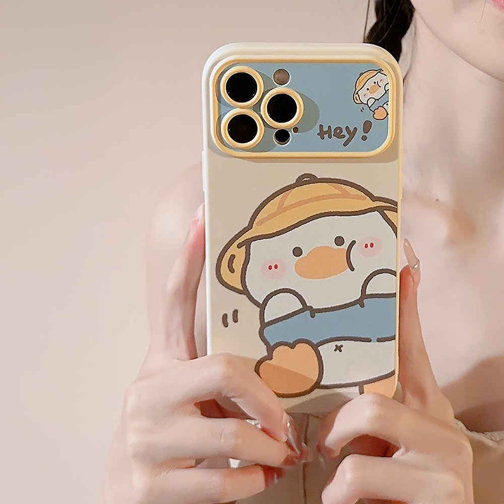 Korean Cartoon Yellow Duck Pho - Phone Cases Otterbox recension och pris