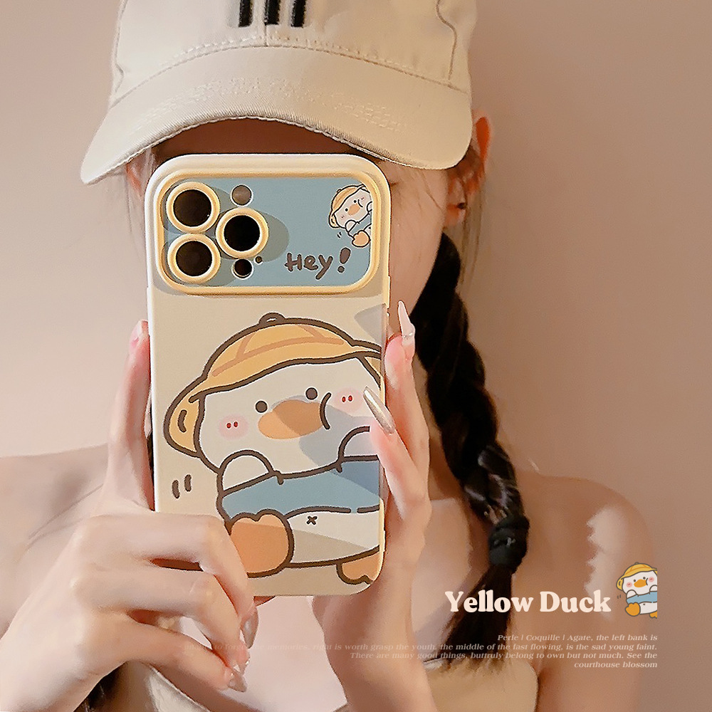Korean Cartoon Yellow Duck Pho - Phone Cases Otterbox recension och pris
