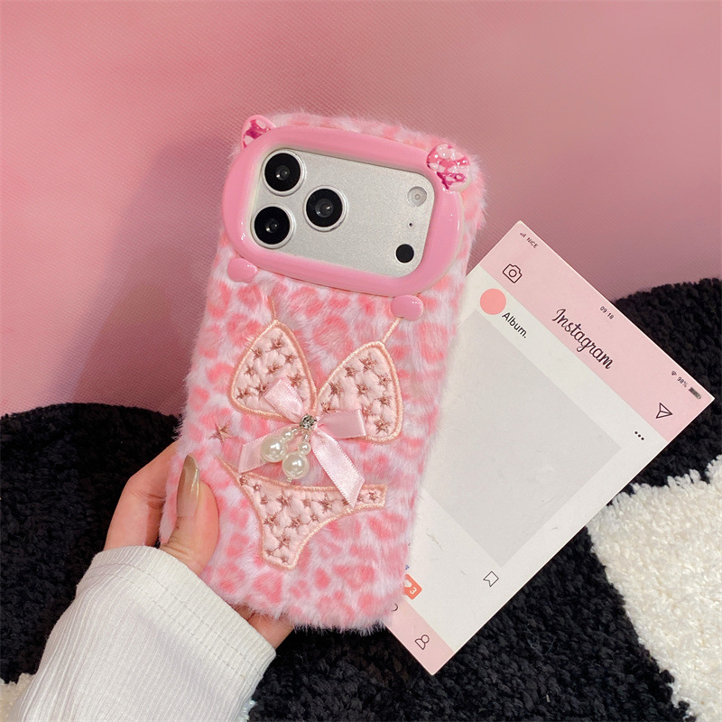 Luxury Leopard Print Bikini Pa - Phone Cases For Iphone 12 Pro Max recension och pris
