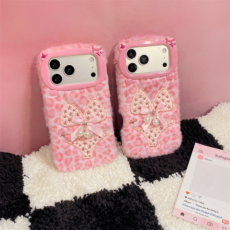 Luxury Leopard Print Bikini Pa - Phone Cases For Iphone 12 Pro Max recension och pris