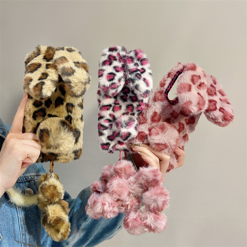 Luxury 3D Leopard Print Rabbit - Phone Cases Samsung S23 recension och pris