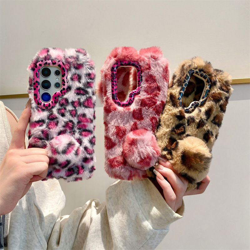 Luxury 3D Leopard Print Rabbit - Phone Cases Samsung S23 recension och pris