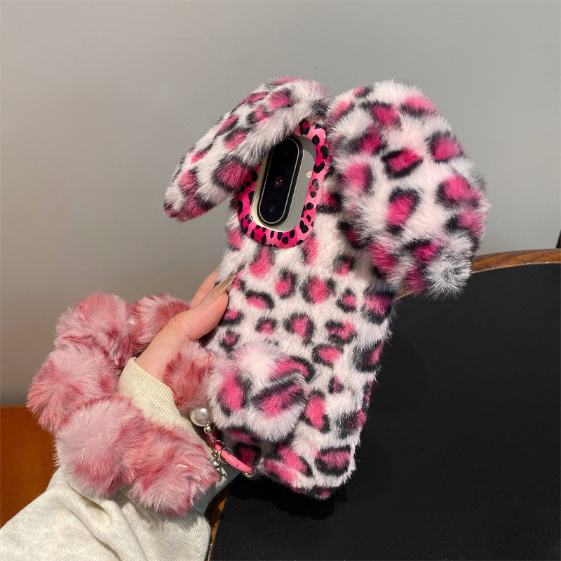 Luxury 3D Leopard Print Rabbit - Phone Cases Samsung S23 recension och pris