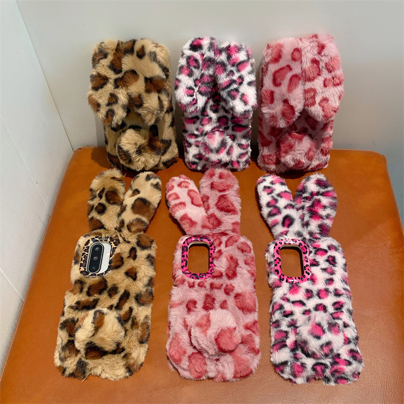 Luxury 3D Leopard Print Rabbit - Phone Cases Samsung S23 recension och pris