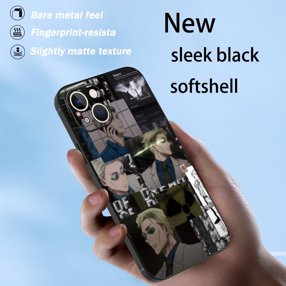 Anime Jujutsu Kaisen Kento Nan - Phone Cases Jujutsu Kaisen recension och pris