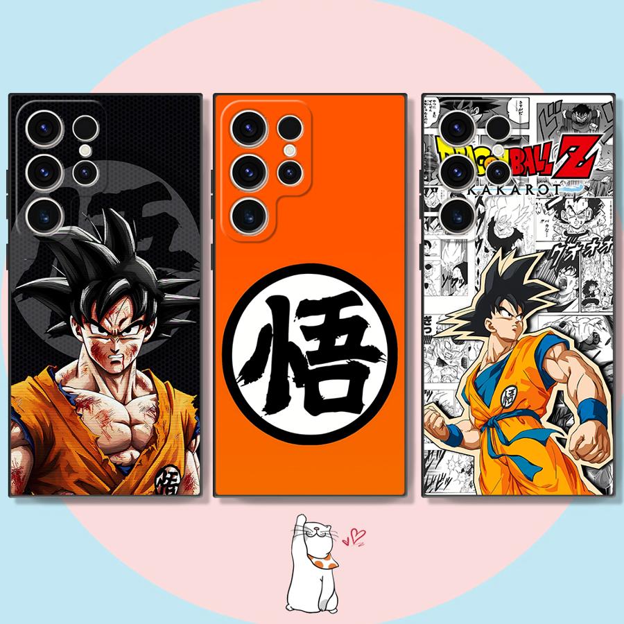 Dragons Balls Funda Phone Cove - Phone Cases Samsung S23 recension och pris