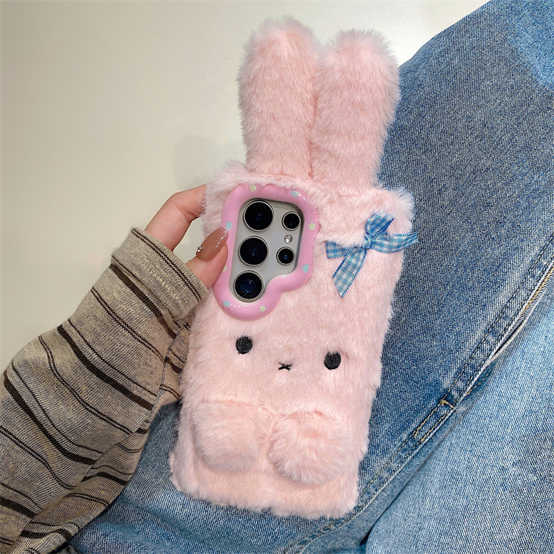 Koren 3D Cartoon Bowknot Rabbi - Phone Cases Samsung S23 recension och pris