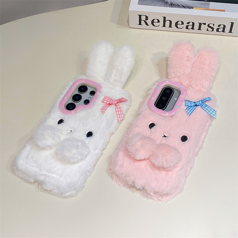 Koren 3D Cartoon Bowknot Rabbi - Phone Cases Samsung S23 recension och pris