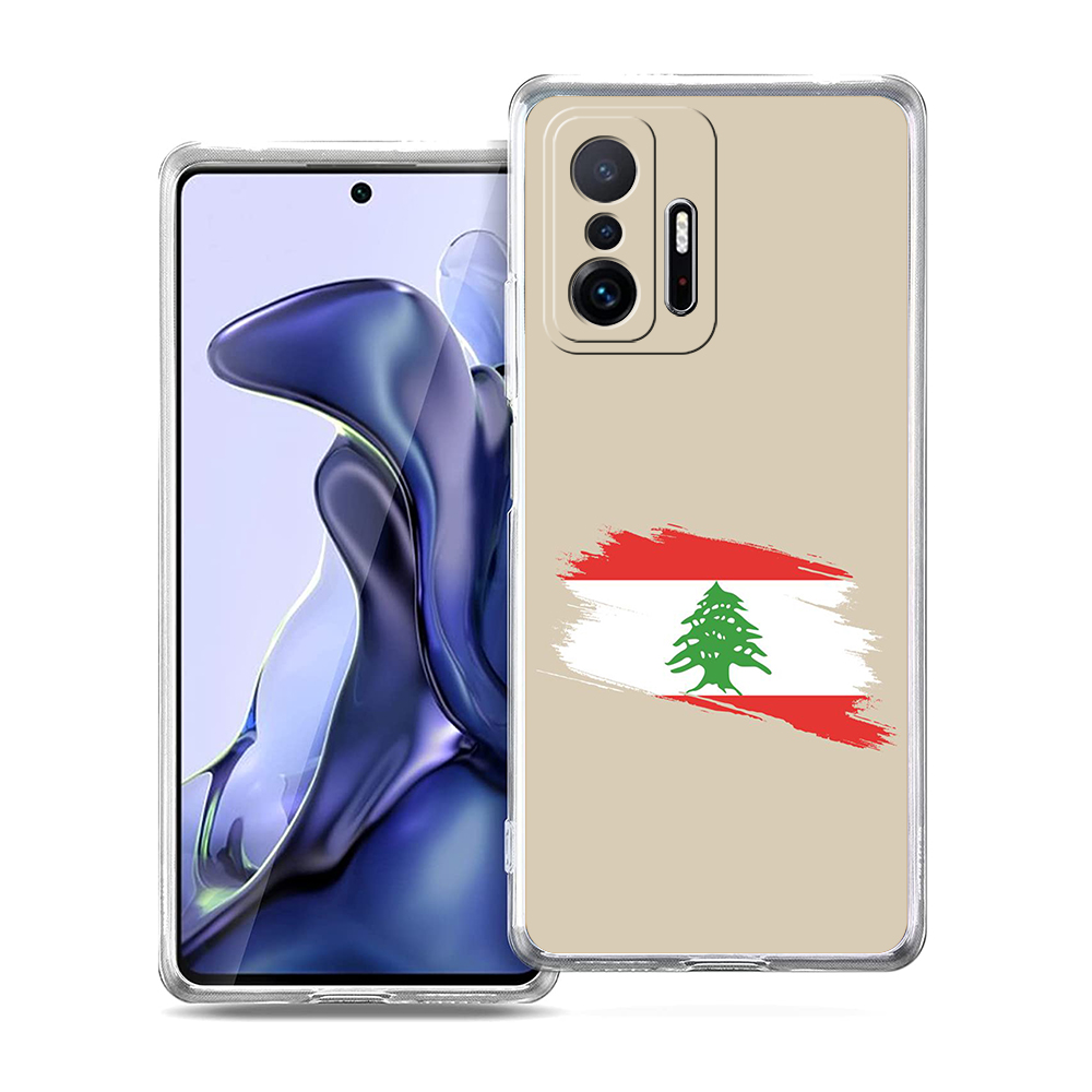 Lebanon Passport Transparent P - Phone Cases Lebanon recension och pris