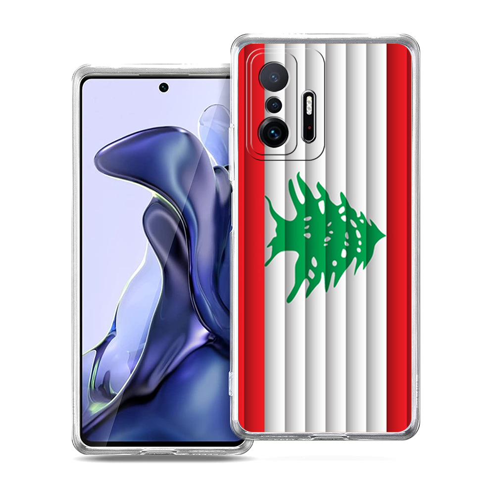 Lebanon Passport Transparent P - Phone Cases Lebanon recension och pris
