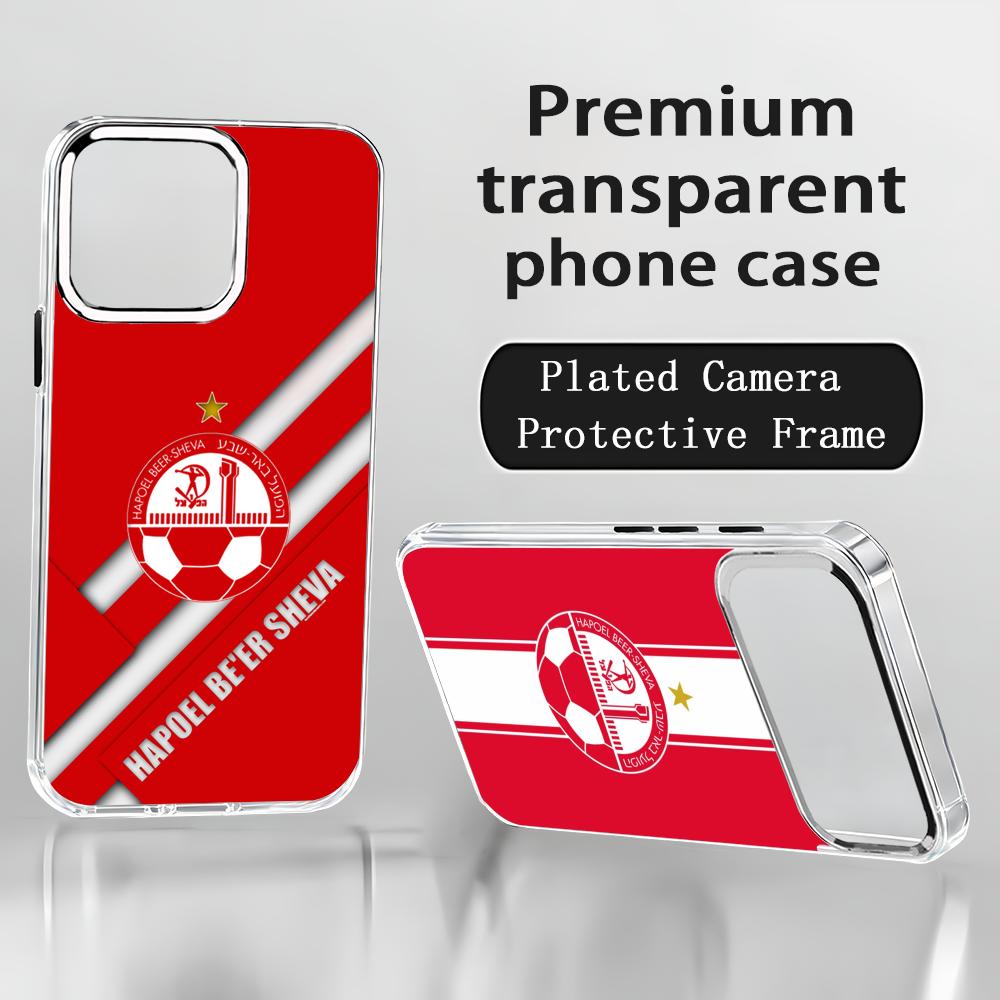 Israeli H-Hapoel Be'er S-Sheva - Phone Cases For Iphone 12 Pro Max recension och pris