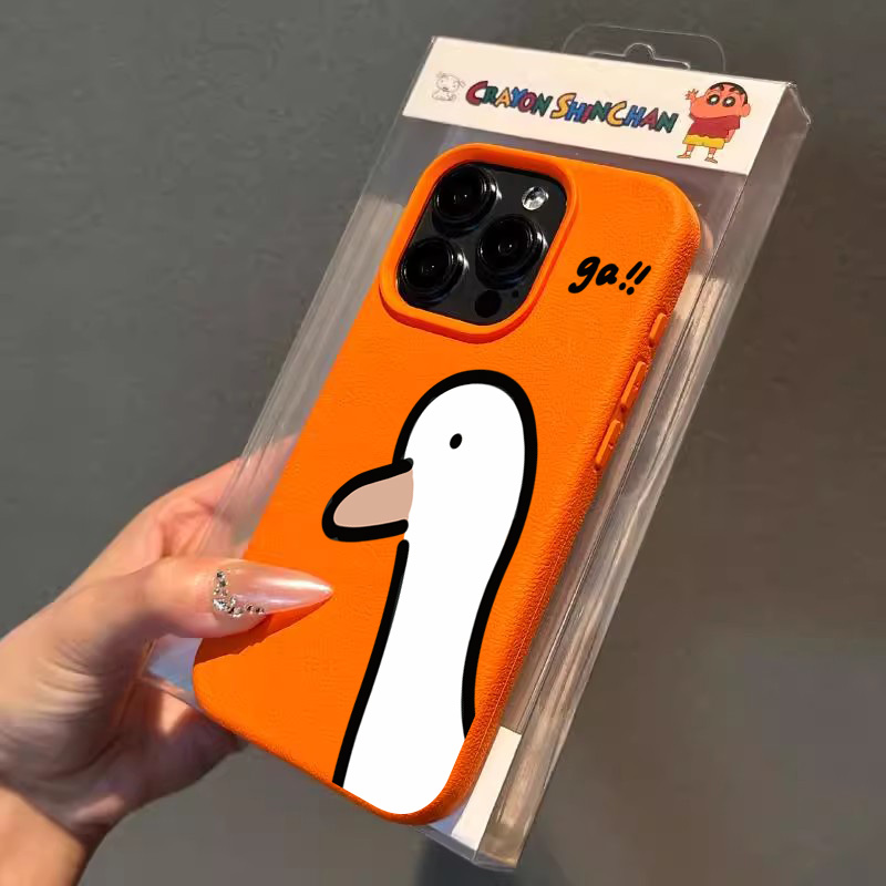 Cartoon Cute Duck Phone Case f - Phone Cases Xr Cute recension och pris