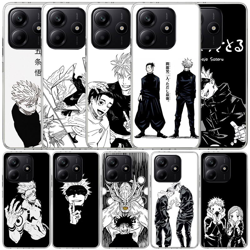 Black White Kaisen J-Jujutsu P - Phone Cases Jujutsu Kaisen recension och pris