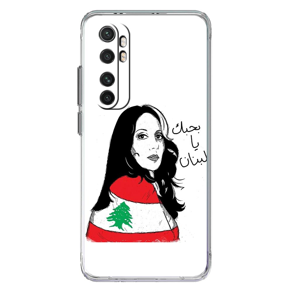 Phone Case For Xiaomi Mi Poco  - Phone Cases Lebanon recension och pris