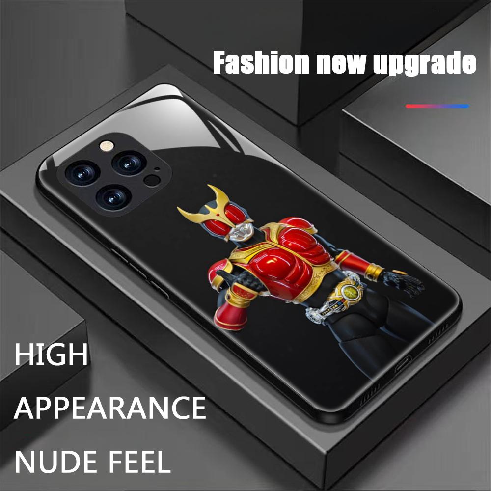 Star Kamen R-Rider Kuuga Phone - Phone Cases Xs recension och pris