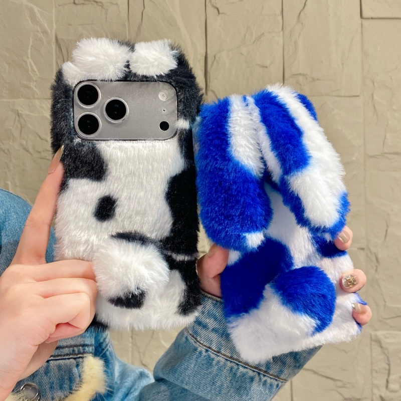 Cute Rabbit Design Fluffy Phon - Phone Cases For Iphone 12 Pro Max recension och pris