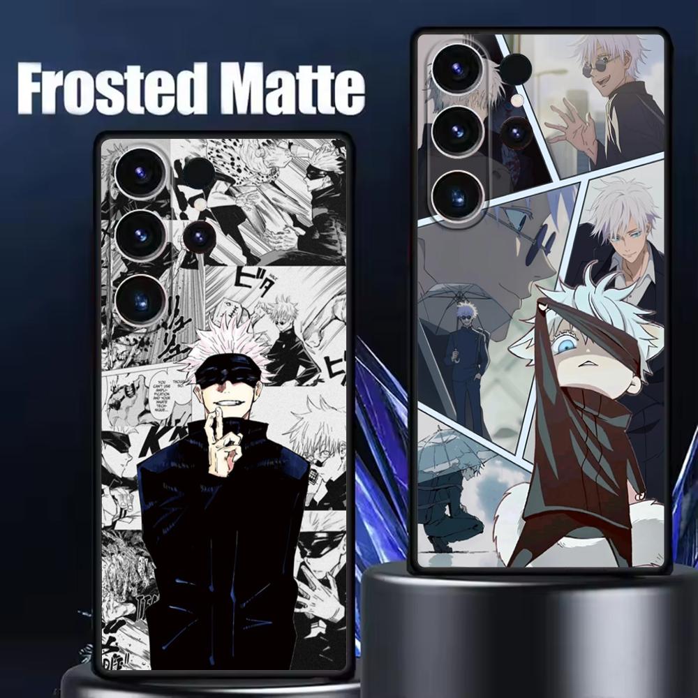 Jujutsu Kaisen  Satoru Gojo Ph - Phone Cases Jujutsu Kaisen recension och pris